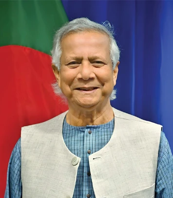 Professor Muhammad Yunus