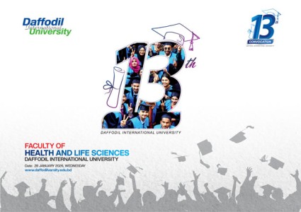 DIU - Faculty of Health & Life Sciences