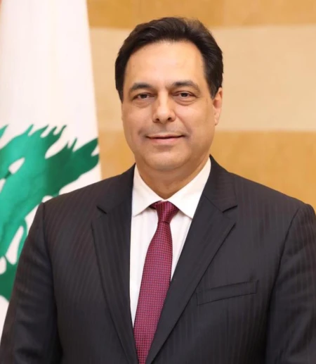 Professor Dr. Hassan Diab